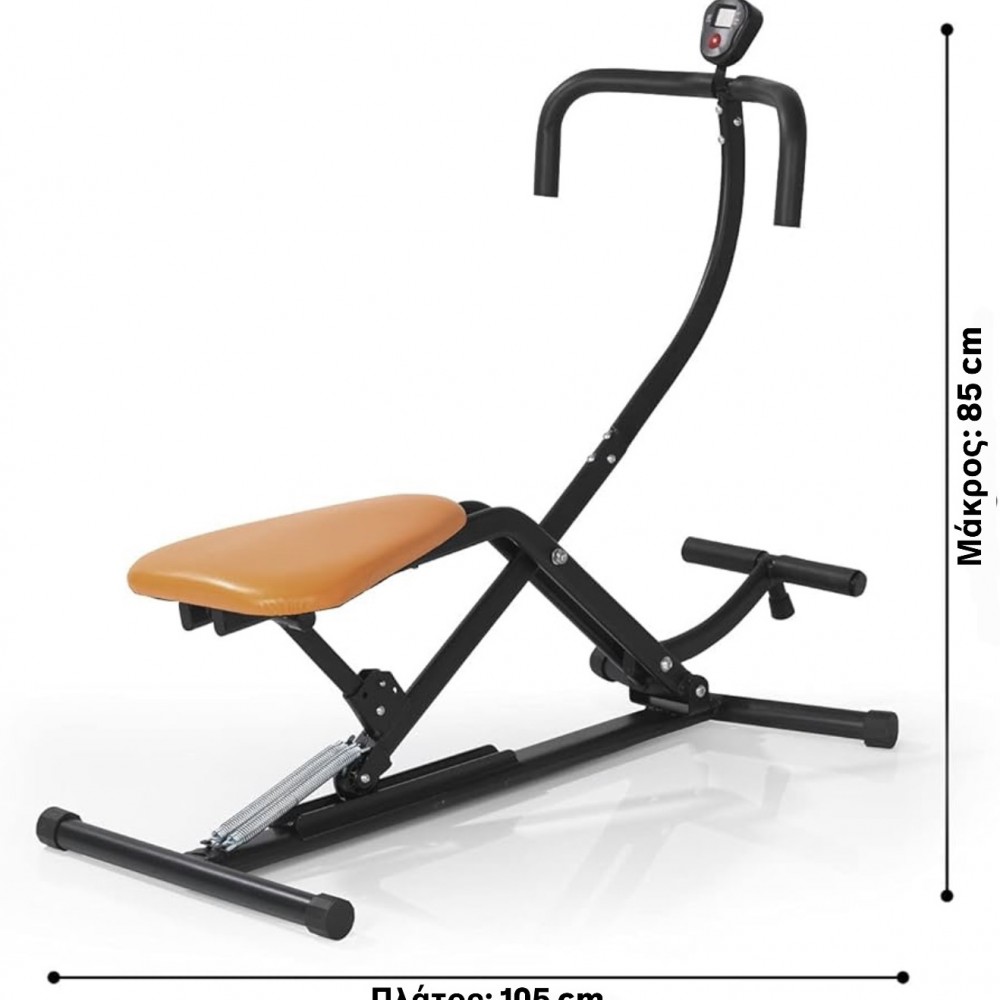 Όργανο Fitness Πολλαπλών Ασκήσεων MAXMEE Crunch Όργανο Fitness Πολλαπλών Ασκήσεων MAXMEE Crunch