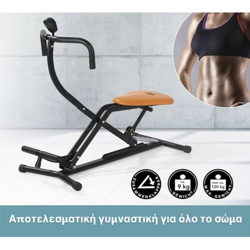 Όργανο Fitness Πολλαπλών Ασκήσεων MAXMEE Crunch