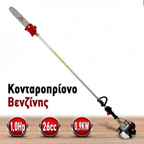Κονταροπρίονο Βενζίνης TopTech 26cc 1.0Hp Με Λάμα 25cm