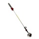 Κονταροπρίονο Βενζίνης TopTech 26cc 1.0Hp Με Λάμα 25cm