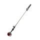 Κονταροπρίονο Βενζίνης TopTech 26cc 1.0Hp Με Λάμα 25cm