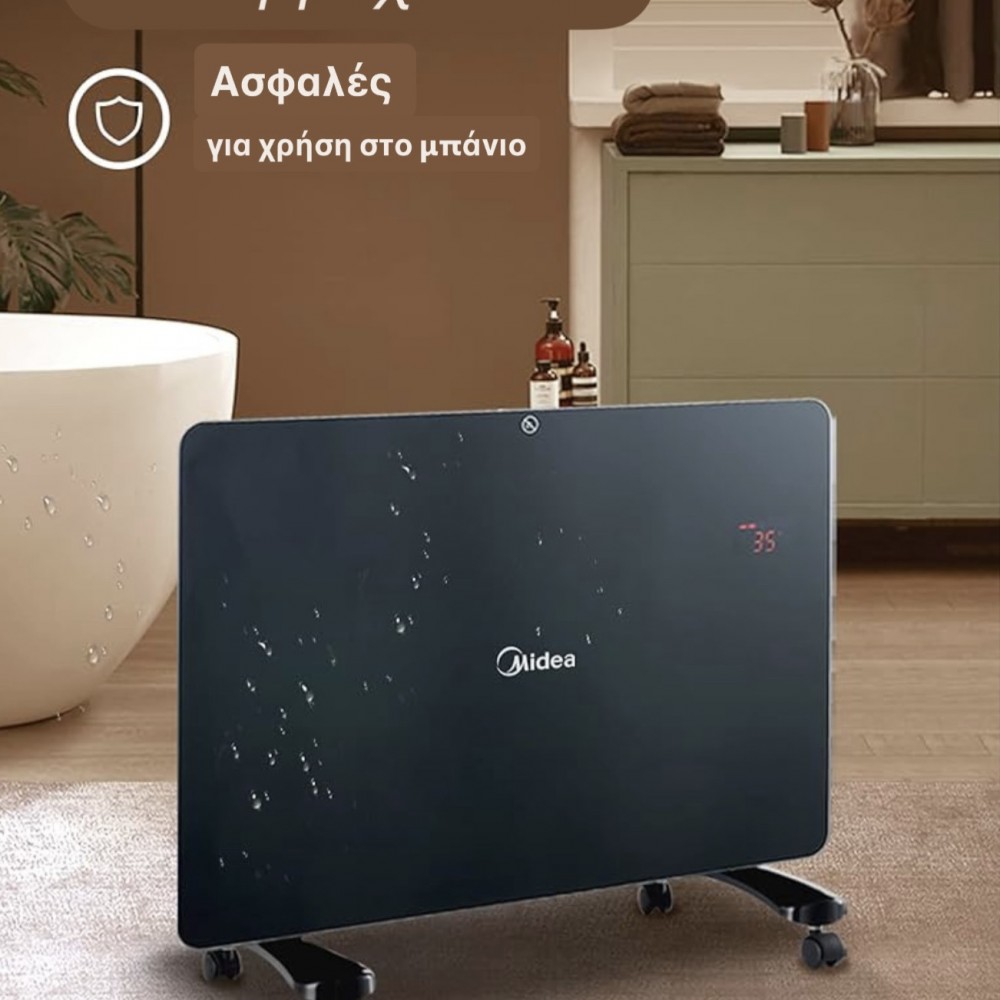 Θερμοπομπός Δαπέδου Midea NDK15-15MR 1500W με Ηλεκτρονικό Θερμοστάτη και Τηλεχειριστήριο Θερμοπομπός Δαπέδου Midea NDK15-15MR 1500W με Ηλεκτρονικό Θερμοστάτη και Τηλεχειριστήριο