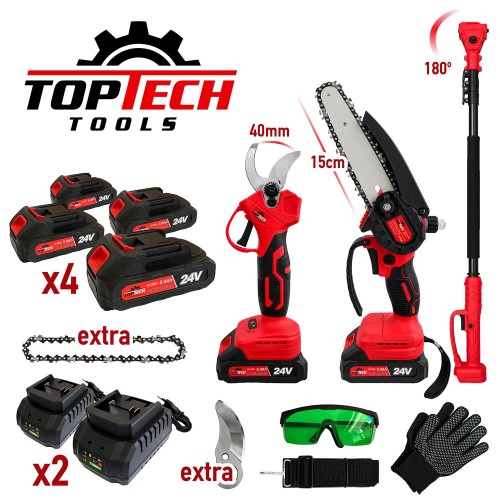 Σετ 3 σε 1 Αλυσοπρίoνο & Ψαλίδι & Τηλεσκοπικό Κοντάρι