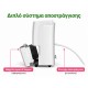 Αφυγραντήρας Comfee by Midea MDDF3-20DEN7 20lt/ημέρα Αφυγραντήρας Comfee by Midea MDDF3-20DEN7 20lt/ημέρα