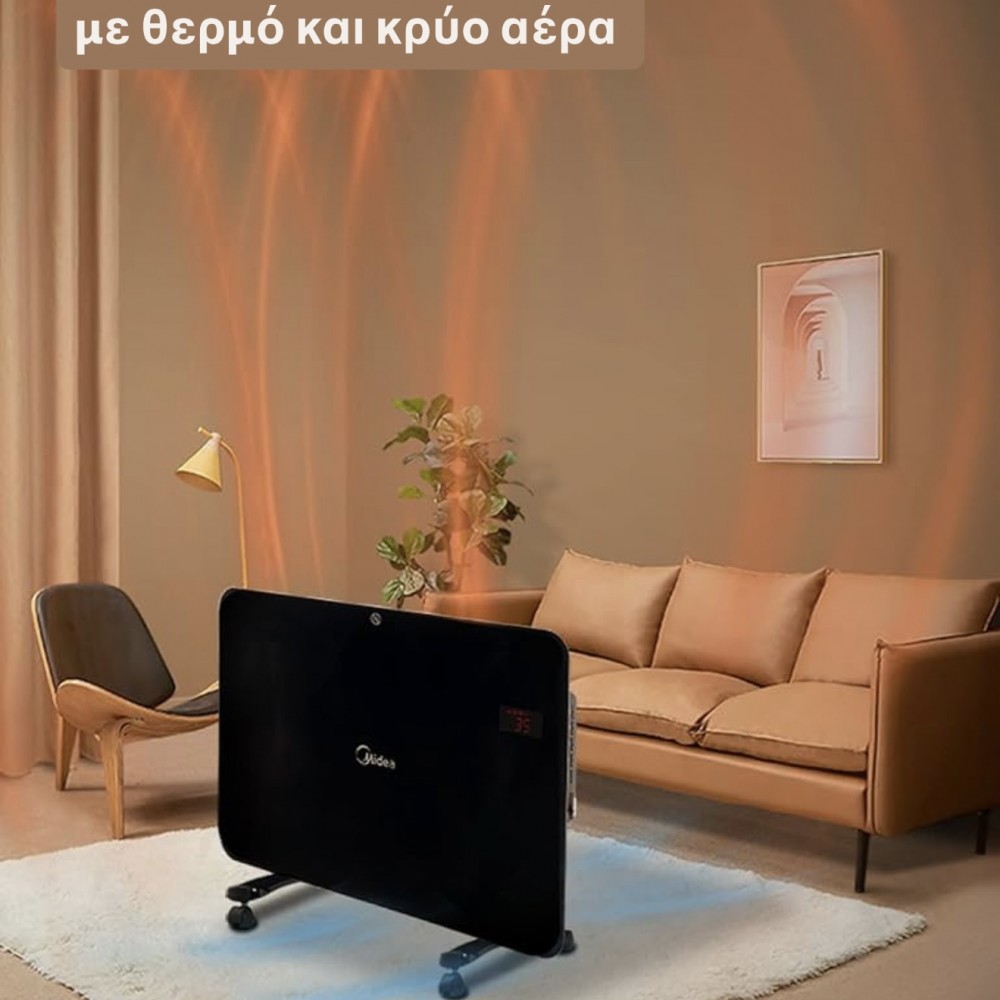 Θερμοπομπός Δαπέδου Midea NDK15-15MR 1500W με Ηλεκτρονικό Θερμοστάτη και Τηλεχειριστήριο Θερμοπομπός Δαπέδου Midea NDK15-15MR 1500W με Ηλεκτρονικό Θερμοστάτη και Τηλεχειριστήριο