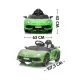 Ηλεκτροκίνητο Παιδικό Αυτοκίνητο Licensed Lamborghini Aventador SVJ Roadster 12V