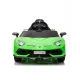 Ηλεκτροκίνητο Παιδικό Αυτοκίνητο Licensed Lamborghini Aventador SVJ Roadster 12V