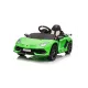 Ηλεκτροκίνητο Παιδικό Αυτοκίνητο Licensed Lamborghini Aventador SVJ Roadster 12V