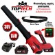 ΦΥΣΗΤΗΡΑΣ ΧΕΙΡΟΣ TOPTECH ΜΕ ΜΠΑΤΑΡΙΑ 36V/8AH