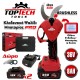 ΨΑΛΙΔΙ ΚΛΑΔΕΜΑΤΟΣ TOPTECH PRO ΜΕ ΚΟΠΗ 40MM & 2 ΜΠΑΤΑΡΙΕΣ 36V/8ΑΗ – ΔΩΡΟ ΕΞΤΡΑ ΛΕΠΙΔΑ ΨΑΛΙΔΙ ΚΛΑΔΕΜΑΤΟΣ TOPTECH PRO ΜΕ ΚΟΠΗ 40MM & 2 ΜΠΑΤΑΡΙΕΣ 36V/8ΑΗ – ΔΩΡΟ ΕΞΤΡΑ ΛΕΠΙΔΑ